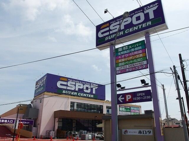 富士市松富町の中古一戸建|業務スーパーエスポッ…まで886m