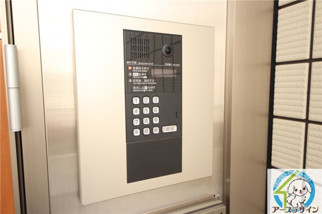 クレアメゾン明石上ノ丸のセキュリティ