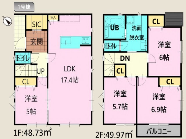 横浜市港北区新吉田東1丁目　新築戸建【仲介手数料無料】の間取り
