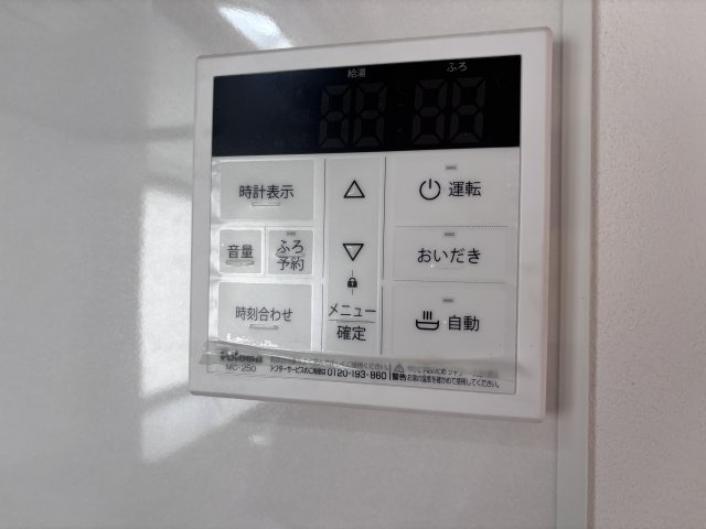 中古戸建　上安2丁目の設備