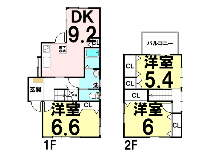中古戸建　上安2丁目