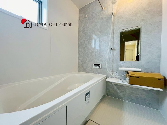 【浴室】 | Livele Garden.S　鴻巣鎌塚　新築戸建　全1棟　1号棟