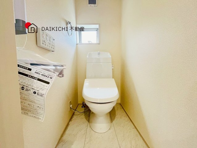 【トイレ】 | Livele Garden.S　鴻巣鎌塚　新築戸建　全1棟　1号棟