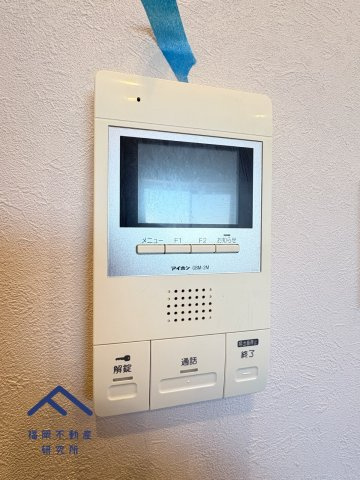 博多駅前ビルのその他共用部分