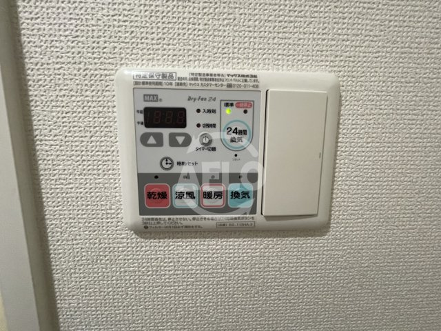 プレサンス梅田北ザ・ライブの設備|プレサンス梅田北ザ・ライブ　浴室乾燥機