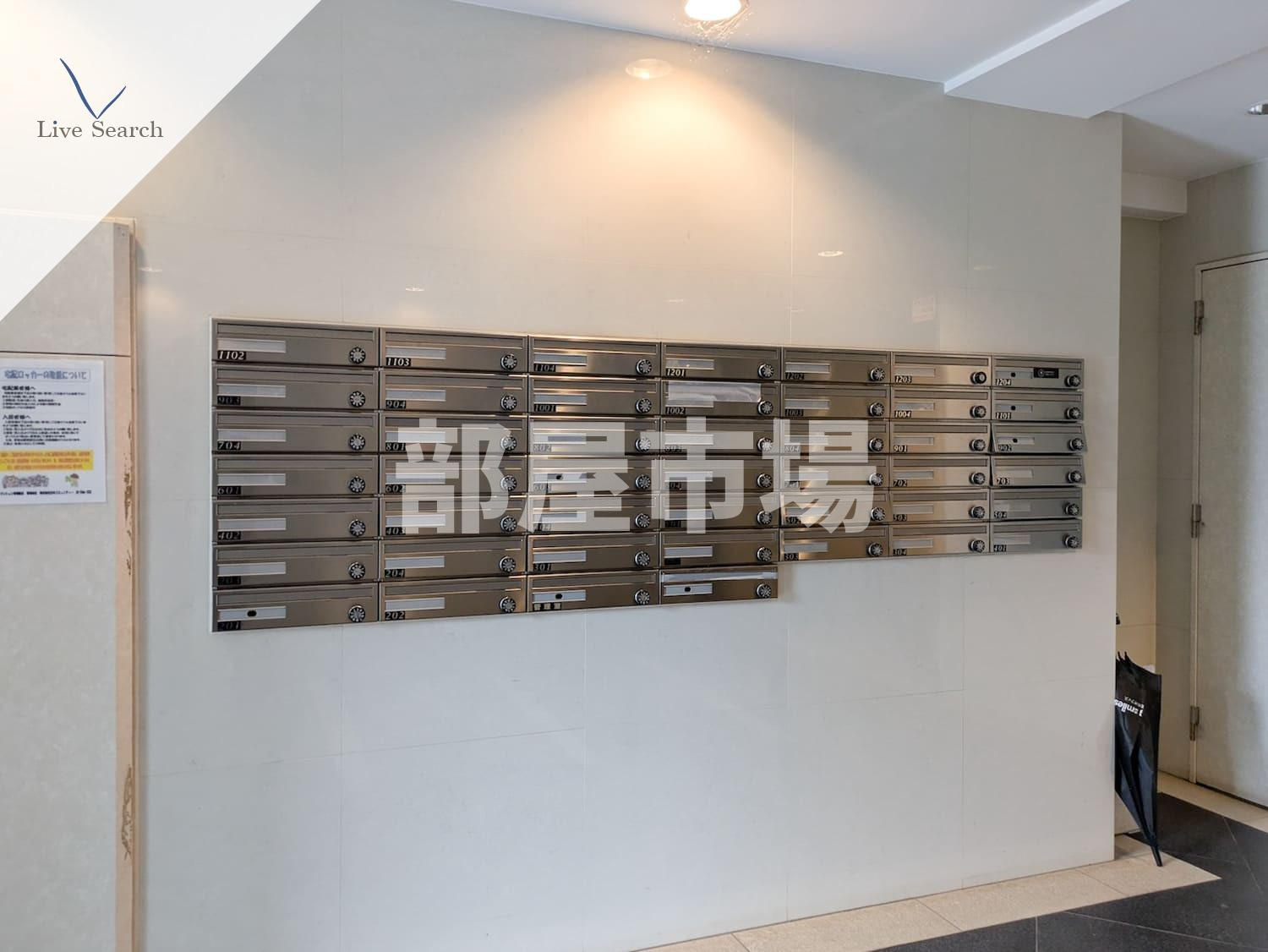 グラントゥルース田端のその他共用部分|メールボックス