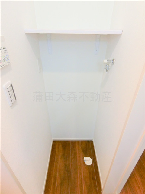 MELDIAメルディア蒲田Ⅲの設備|洗濯機置き場