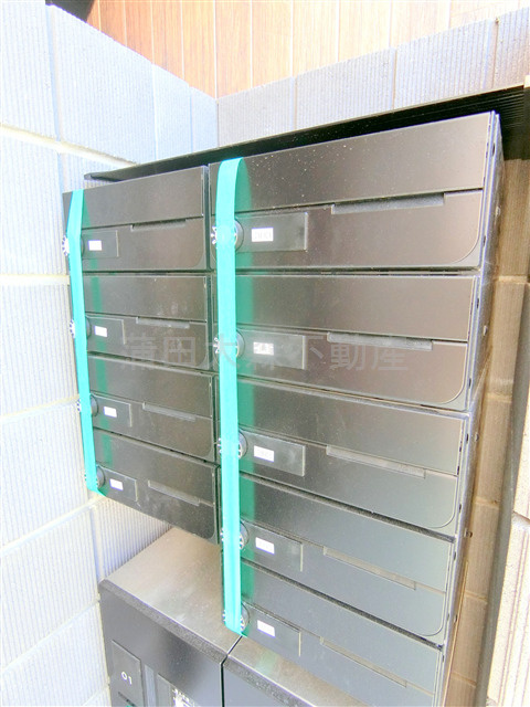 MELDIAメルディア蒲田Ⅲのその他共用部分|メールボックス