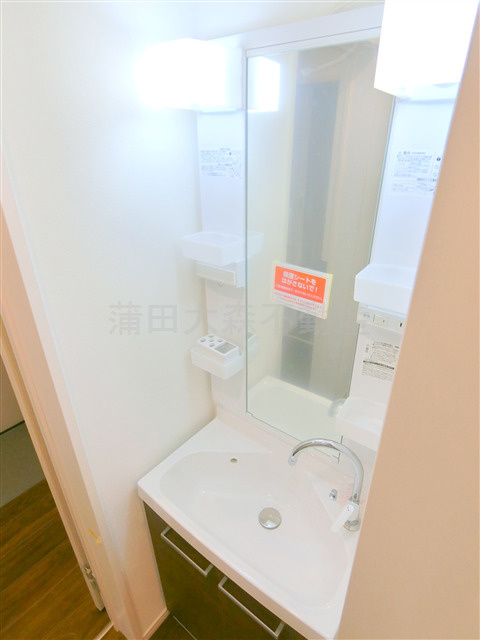 MELDIAメルディア蒲田Ⅲの洗面所|独立洗面台