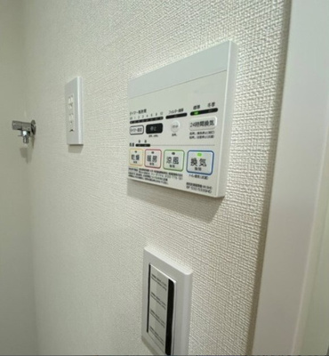 【設備】 | プレール・ドゥーク浅草Ⅴ