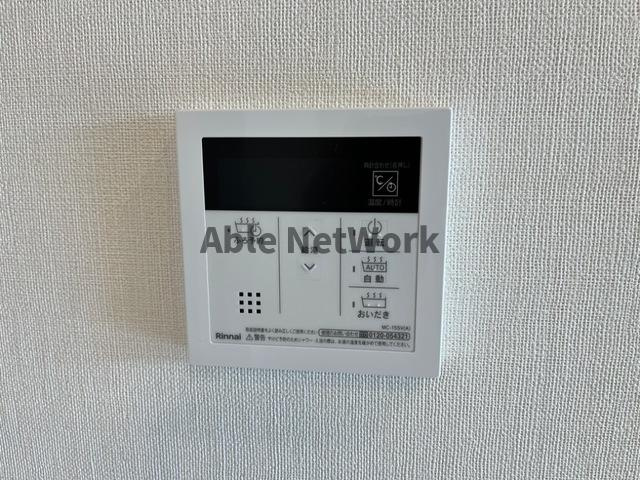 カームジェントル Ⅱ（ＣＡＬＭＧＥＮＴＬＥⅡ）の設備|給湯パネル