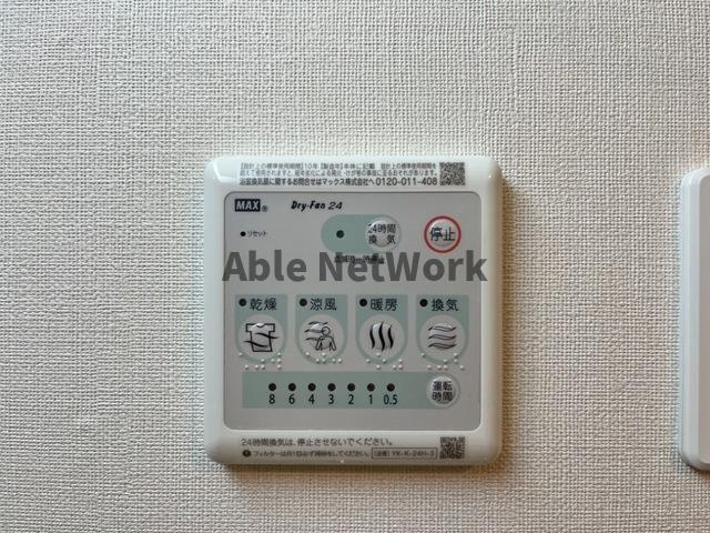 カームジェントル Ⅱ（ＣＡＬＭＧＥＮＴＬＥⅡ）の設備|浴室乾燥