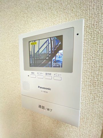 【セキュリティ】