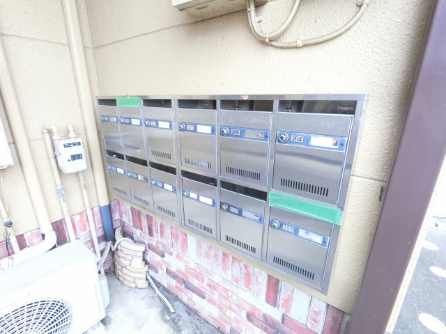 【その他共用部分】