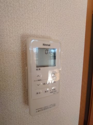 【設備】 | コーポわかくさ | 追炊き給湯