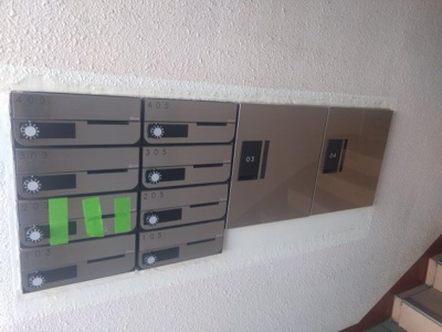 【その他共用部分】 | コーポわかくさ | 集合ポスト