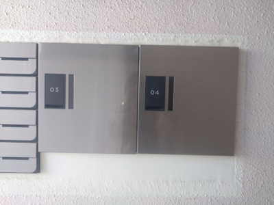 【その他共用部分】 | コーポわかくさ | 宅配ボックス