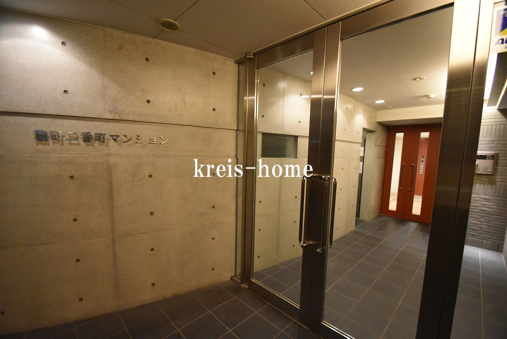 麹町二番町マンションのロビー