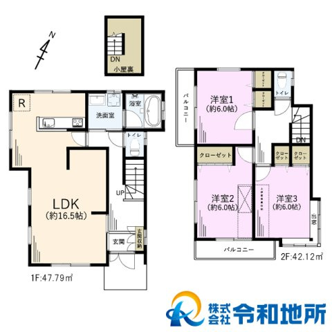 中古戸建　茅ヶ崎市柳島海岸の玄関