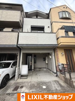 【外観】 | 右京区太秦西野町