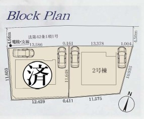 戸塚区名瀬町 新築戸建 5799万円の区画図
