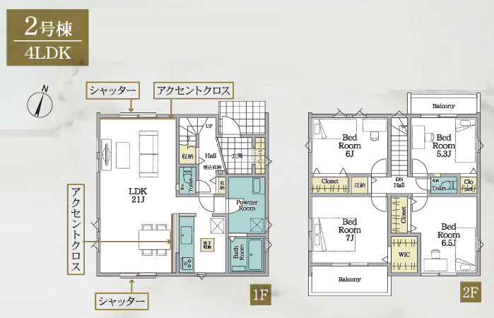 戸塚区名瀬町 新築戸建 5299万～5399万円の間取り