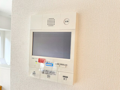 【セキュリティ】 | パレ千里壱号棟 | 物件購入の段取りを知りたいお客様には、「ご検討からご契約までの一連の流れ」をご説明させて頂きます。初めて物件購入を検討された方は、ぜひご参考になさって下さい。