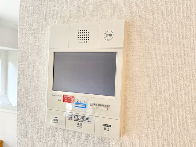 【セキュリティ】 | パレ千里壱号棟 | 物件購入の段取りを知りたいお客様には、「ご検討からご契約までの一連の流れ」をご説明させて頂きます。初めて物件購入を検討された方は、ぜひご参考になさって下さい。