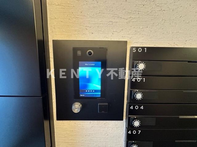 【セキュリティ】 | クラリティア池上