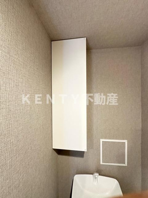 【その他共用部分】 | クラリティア池上