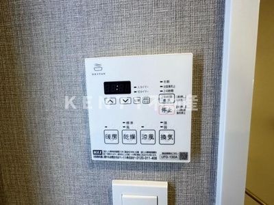 【設備】 | クラリティア池上