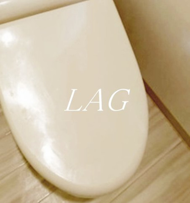 【トイレ】 | アクシーズグランデ浦和東仲町Ｓ | トイレです。（同仕様です。）