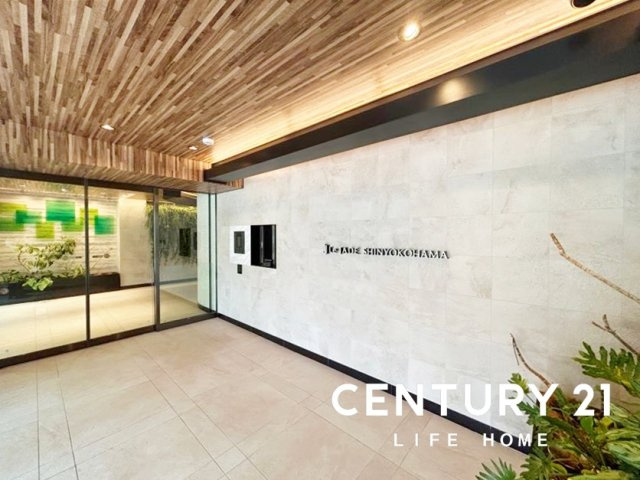 レ・ジェイド新横浜の画像