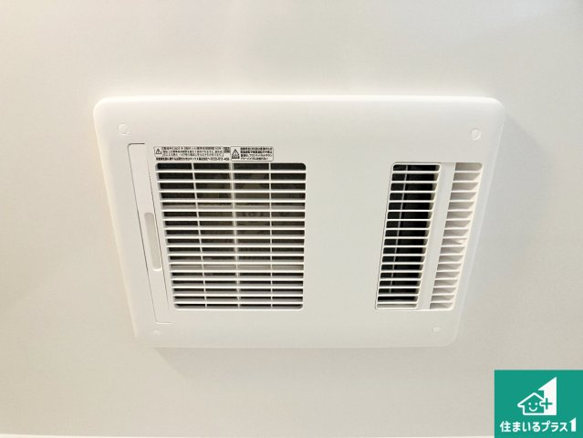 姫路市八代　第1期　新築一戸建ての冷暖房・空調設備|四季を通して快適なバスライフをお手伝いする浴室暖房乾燥機！浴室の乾燥・暖房・涼風・換気はもちろん、２４時間換気にも対応！