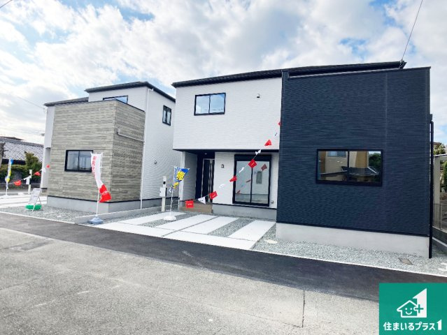 姫路市八代　第1期　新築一戸建ての外観|安心の10年保証！外観を美しく保ち、雨水で汚れを落とします！気になることがありましたら、お気軽にお問い合わせください！