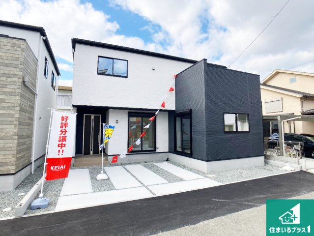 姫路市八代　第1期　新築一戸建ての外観|安心の10年保証！外観を美しく保ち、雨水で汚れを落とします！気になることがありましたら、お気軽にお問い合わせください！