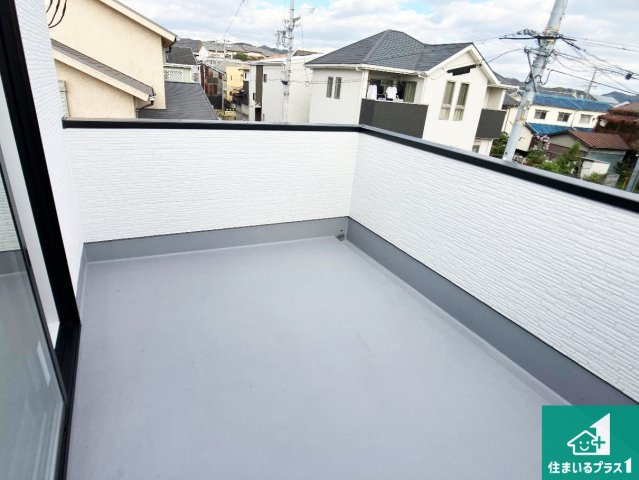 姫路市八代　第1期　新築一戸建てのバルコニー|ワイドバルコニーは洗濯物を干すスペースが広いのでご家族が多くても安心！