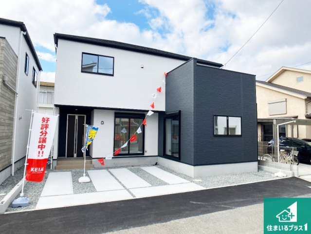 姫路市八代　第1期　新築一戸建ての外観|安心の10年保証！外観を美しく保ち、雨水で汚れを落とします！気になることがありましたら、お気軽にお問い合わせください！