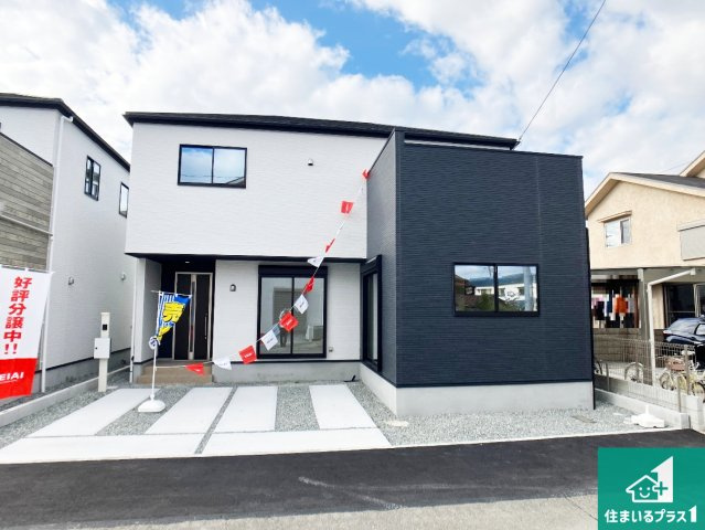 姫路市八代　第1期　新築一戸建ての外観|お客様に長く安心して住んでいだだける事にこだわった家づくり！住んでからのアフターサービスにもしっかりと取り組んでいます！