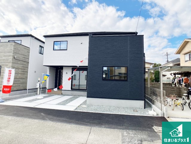 姫路市八代　第1期　新築一戸建ての外観|安心の10年保証！外観を美しく保ち、雨水で汚れを落とします！気になることがありましたら、お気軽にお問い合わせください！