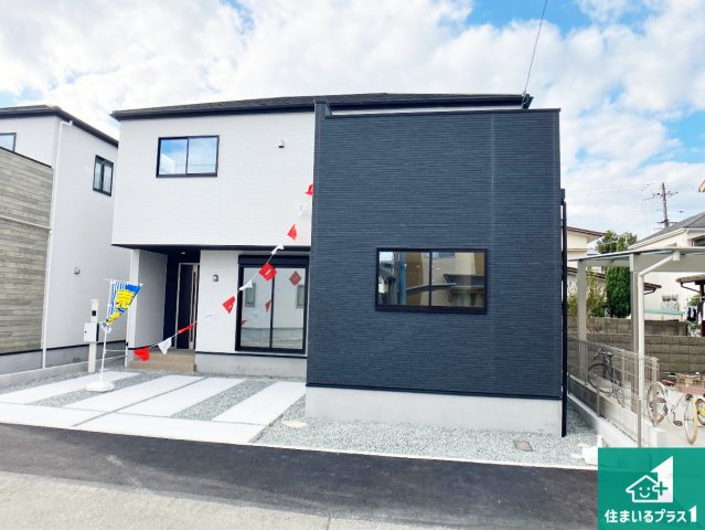 姫路市八代　第1期　新築一戸建ての外観|安心の10年保証！外観を美しく保ち、雨水で汚れを落とします！気になることがありましたら、お気軽にお問い合わせください！