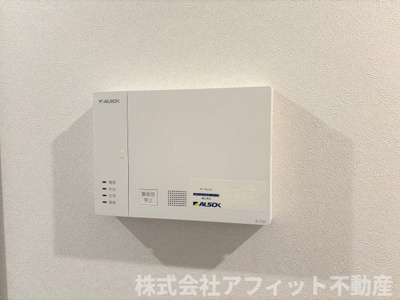 【セキュリティ】 | D-residence東手城 | ALSOKホームセキュリティ