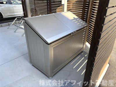 【その他共用部分】 | D-residence東手城 | 敷地内ゴミ置場