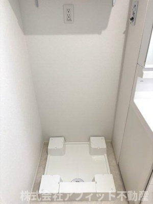 【その他】 | D-residence東手城 | 室内洗濯機置場