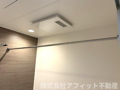 【その他】 | D-residence東手城 | 浴室換気乾燥機
