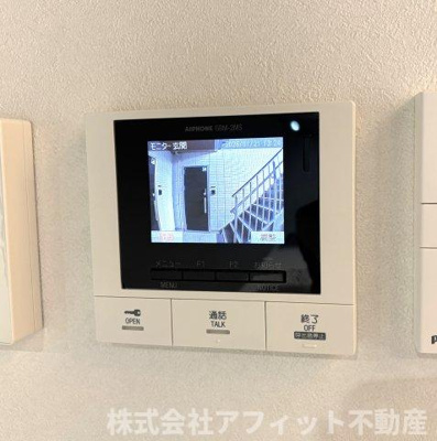 【その他】 | D-residence東手城 | TV付きインターホン