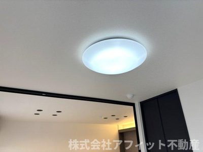 【その他】 | D-residence東手城 | 居室照明