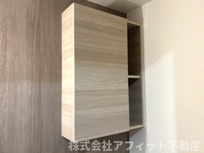 【その他】 | D-residence東手城 | トイレ収納棚