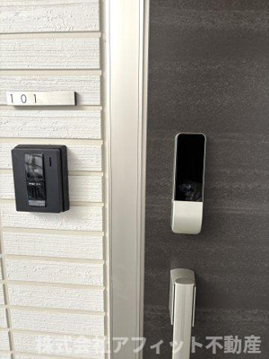 【その他】 | D-residence東手城 | 電子キー