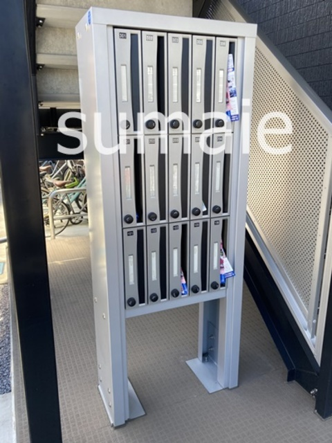 リブリ・ゆり本町のその他共用部分|プライバシーに配慮したメールボックス。